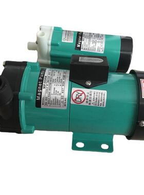 MP MD-10R15R 20R30R40RM磁力泵耐腐蚀泵酸碱泵55R70R100RM电镀泵