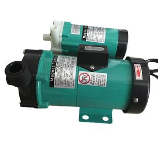 20R30R40RM磁力泵耐腐蚀泵酸碱泵55R70R100RM电镀泵 10R15R