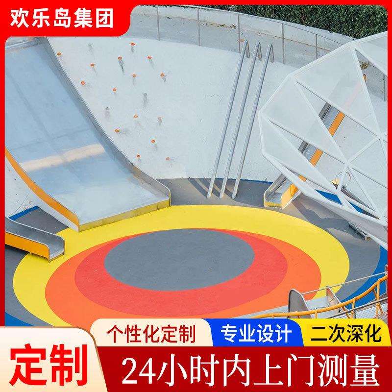 户外不锈钢滑梯大型游乐设备攀爬坡公园小区无动力游乐场设施厂家