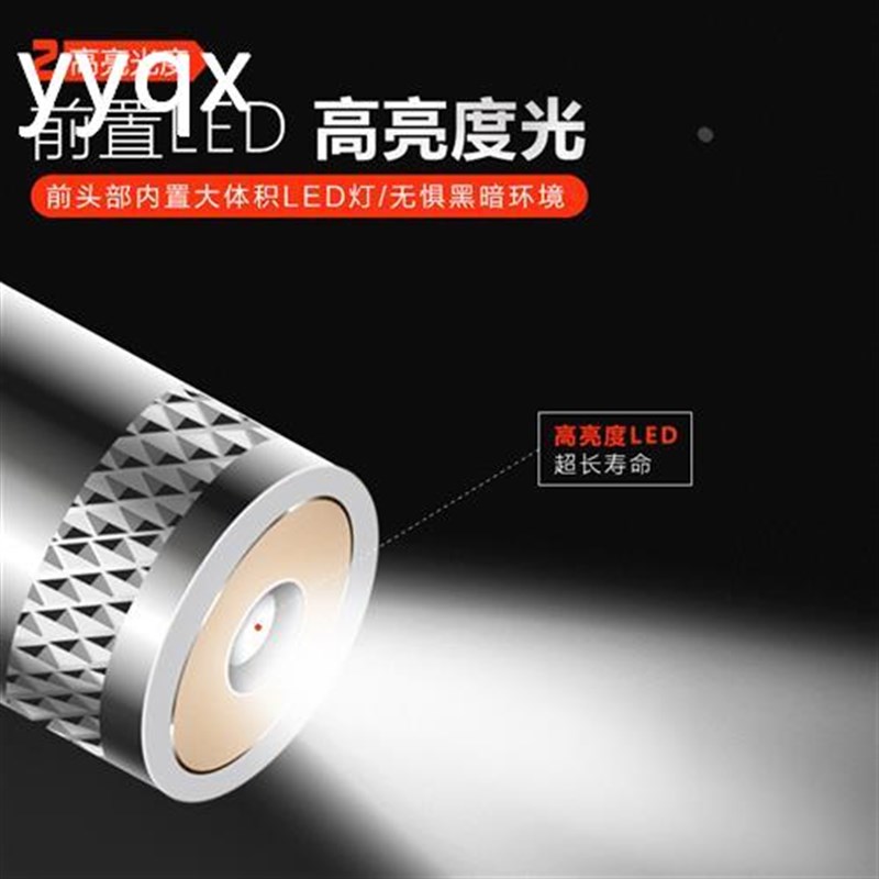 强磁力拾捡器吸棒可伸缩磁性拾捡器带灯磁力棒汽修工具金属拾捡器