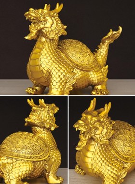 铜龙龟摆件龙头龟金钱龙龟神兽客厅办公室玄关金钱龟黄铜龙龟一对