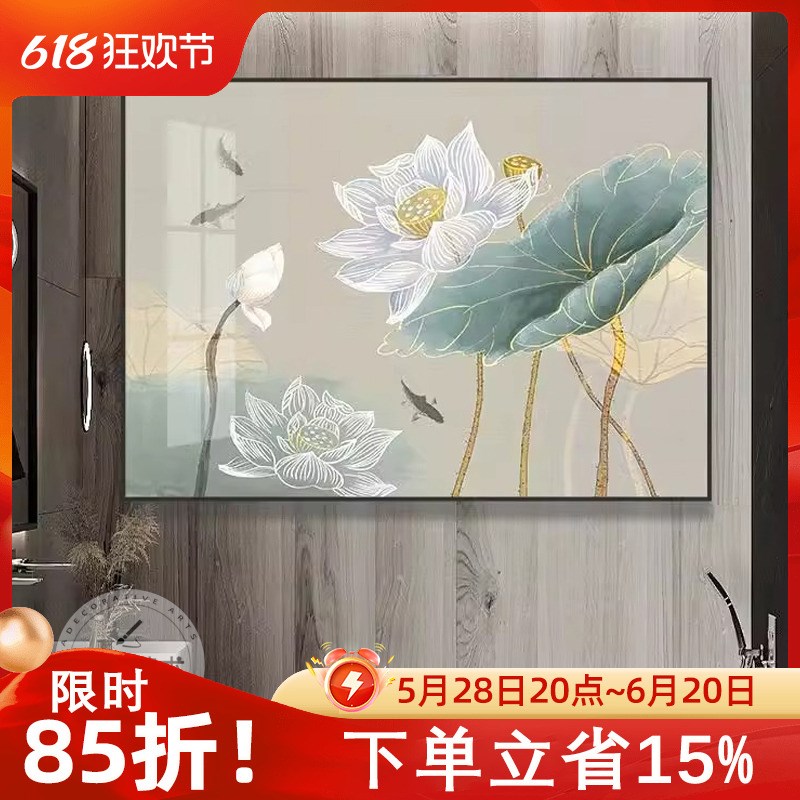 2025新款荷花净秽图装饰画免打孔新中式卫生间壁画洗手间厕所挂画图片