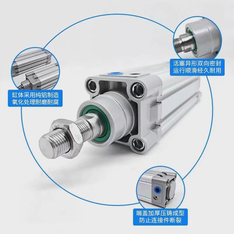 FVBC80X25X50X75X80X100X125X150X160X175X200-S-CR-CA-CB-FA-LB