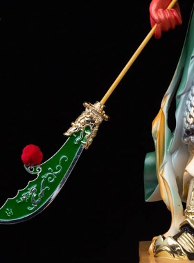 关刀法器关公伽蓝菩萨法器盘龙刀锌合金关公手拿的青龙偃月刀配件