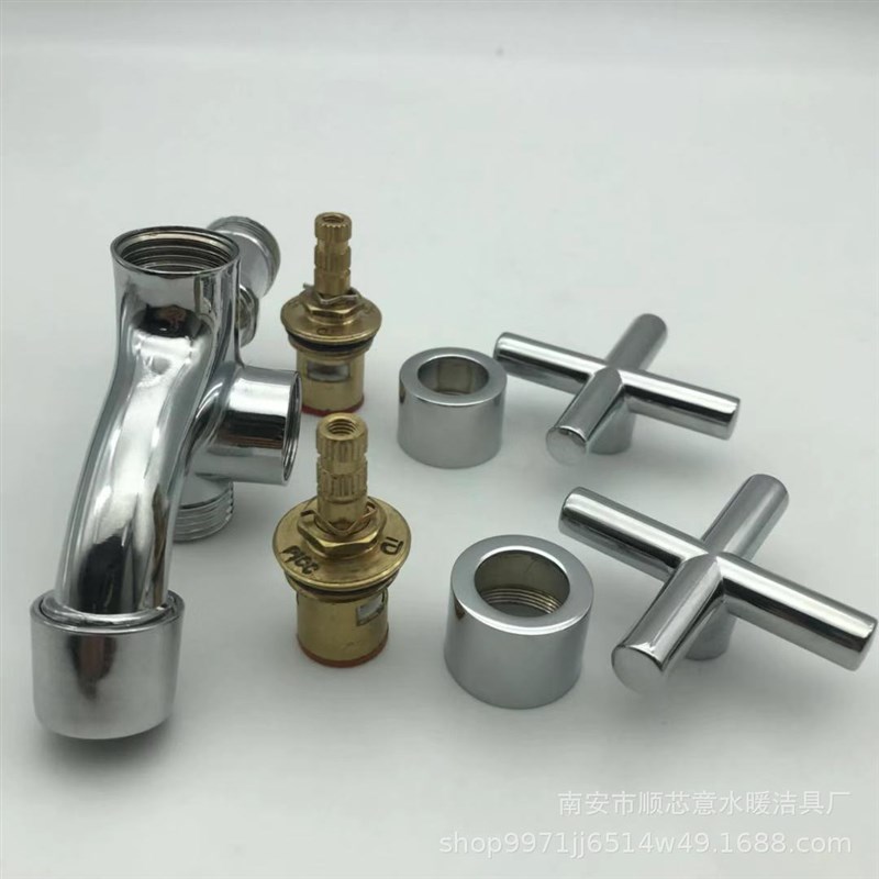 厂家直销十字多功能水龙头洗衣机专用龙头阳台双用双开拖把池龙头
