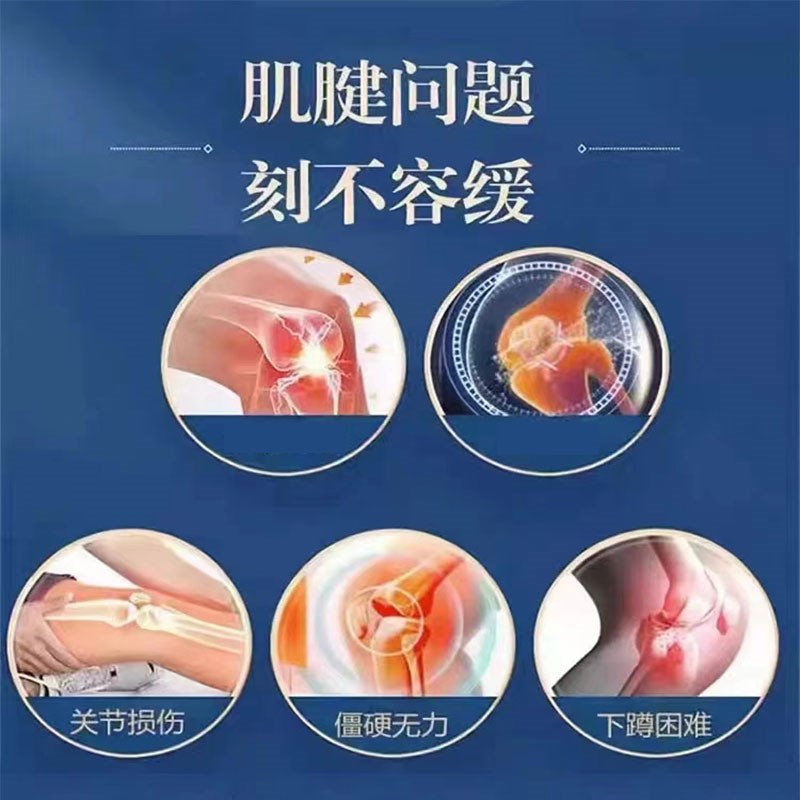脚趾关节疼痛大脚趾红肿疼痛关节痛脚趾头肿痛脚趾头麻木止痛神器