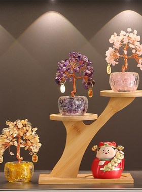 步步高升水晶发财树财神家居客厅玄关办公室招财摆件桌面装饰礼物