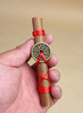 【正品】桃木东南枝山鬼五帝饰品手工钱红绳桃木花钱工艺品挂件