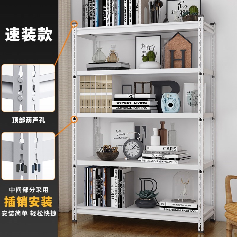 现货仓储货架家用角钢储物架台置物架多层落地超市仓库展示架铁架