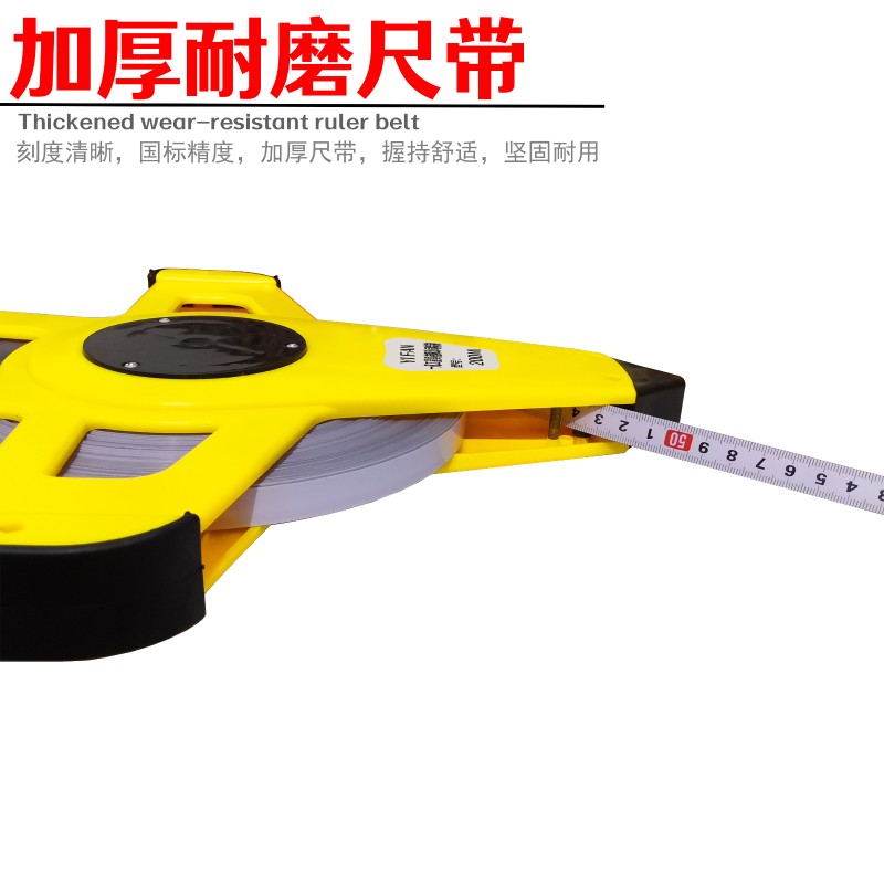 厂家定做200米1000米卷尺300m500米钢架尺定制超长工程尺勘探耐用