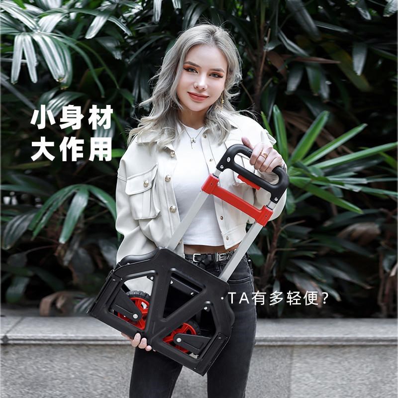 小拖车折叠便携搬运手推车家用小推车拉货买菜车拉杆车手拉车