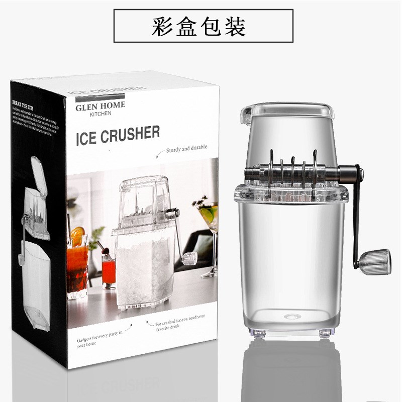 manual ice flaker crusher blender 手动碎冰机透明手摇式刨冰机