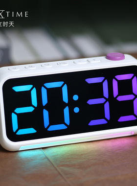 nextime电子钟表数字时钟台式床头夜灯静音闹钟时间彩色发光桌搭