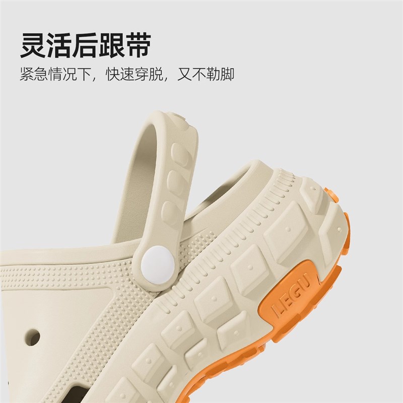 厚底洞洞鞋男款2025新款夏季外穿防滑户外溯溪运动EVA凉拖鞋男士