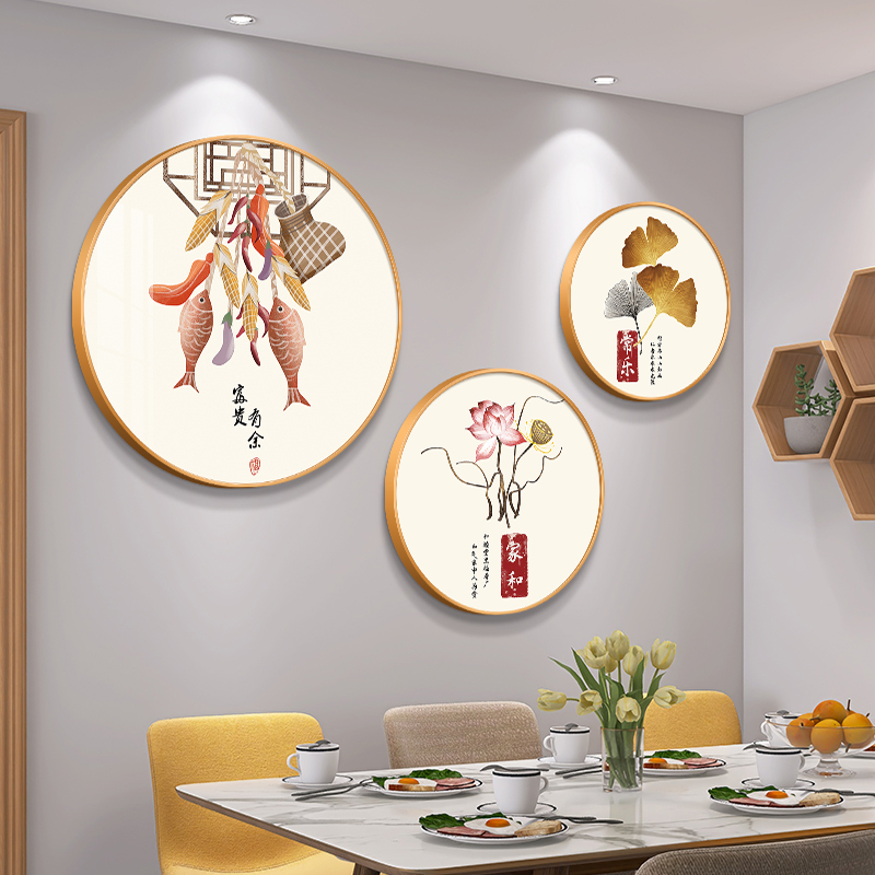 五福临门餐厅背景墙装饰画现代简约客厅壁画家和平安创意圆形挂画图片