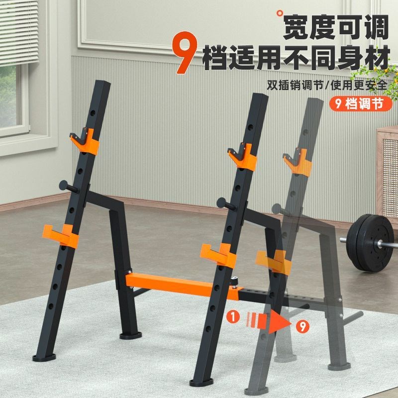 卧推架家用深蹲架杠铃架组合器械自由举重床一体连体健身器材男士