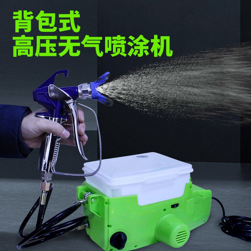 厂家直销锂电池款乳胶漆油漆喷涂机背包式手持电动修补机外贸货源