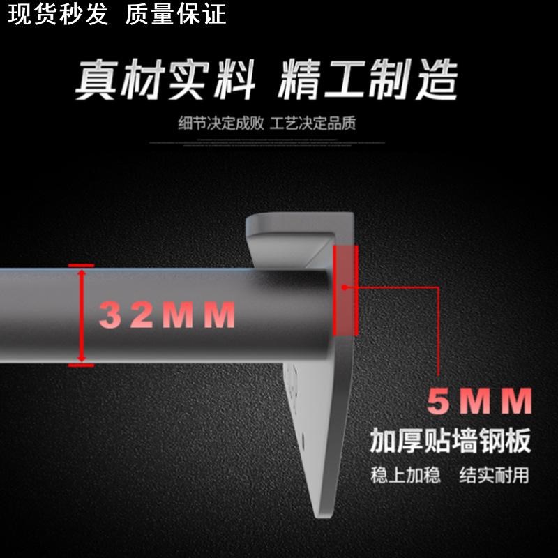 引体向上墙上固定家用多功能打孔架室内门框门上墙壁健身单杠杆子