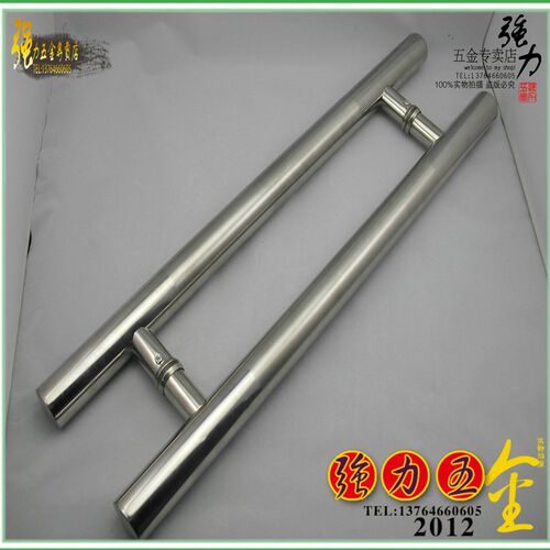 不锈钢玻璃门拉手把手有框玻璃拉手大拉手104-38X1200孔距800mm