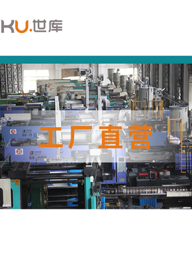 加厚分隔式塑料零件盒螺丝盒工具收纳物料盒汽车零件箱分格元件盒