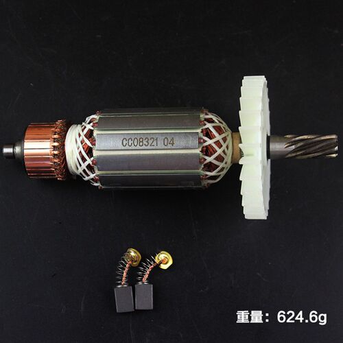 中国蝉蝉力信芯知蓝红原厂CC-Z083/085电镐转子定子线圈电机配件