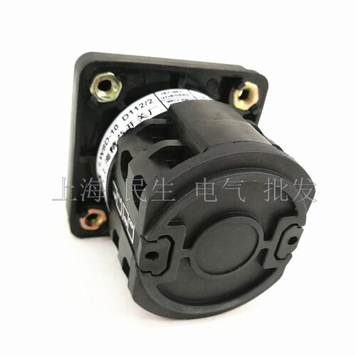 1档和2档各通一组3档通二组线路转换开关LW8D-10 D112/2 银点现货
