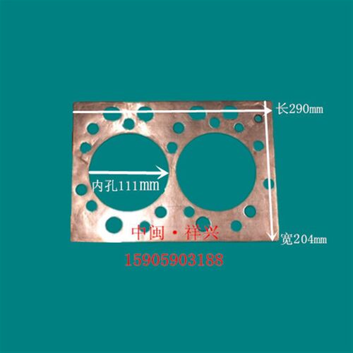 福动FD2100缸床 福动2100柴油机配件大连船用柴油机厂宁波2100