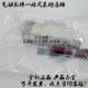 5MZD C12电磁阀 C10 5MZE 5MD 5MZ 5MO SY9320 全新原装
