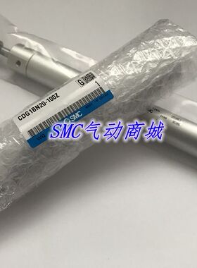 全新原装CG1BN100/CDG1BN100-10/20/25/30/40/50/60缓冲型气缸