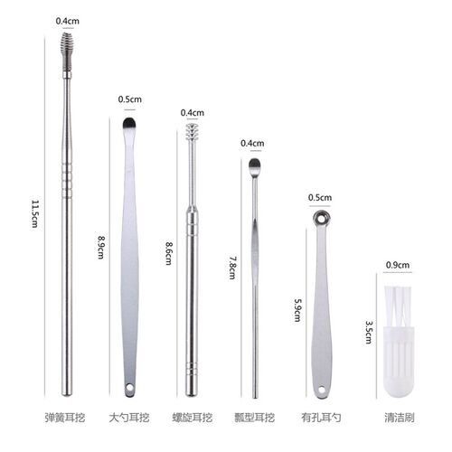 挖耳勺掏耳勺挖耳朵掏耳神器成人家用采耳工具套装耳扒清洁器镊子