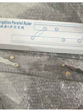 IMPA371001 371002航海平行尺 航海平行定规 绘图测量分拉平行尺