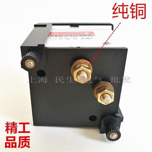 浦江电表厂 99T1-A交流电流表 高精度表头 50/5A 外形48X48开孔44