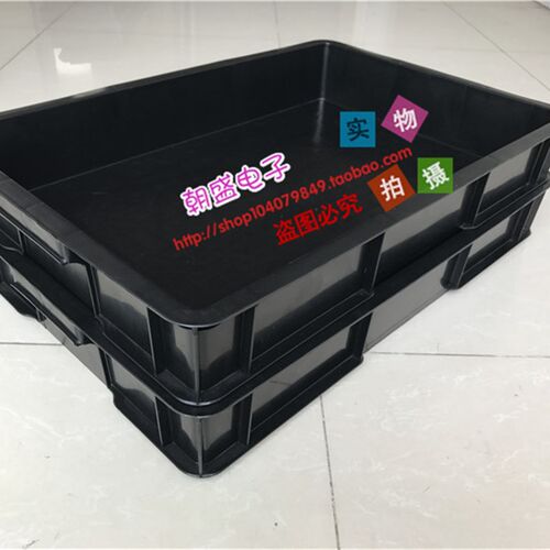 防静电方盘零件盒小型周转箱塑胶托盘元件盒ESD黑色塑料盒物料盒