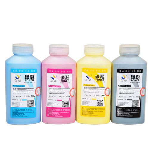 适合施乐VI六代C2271碳粉C3370墨粉C3371/C4471 3070/3570 4570