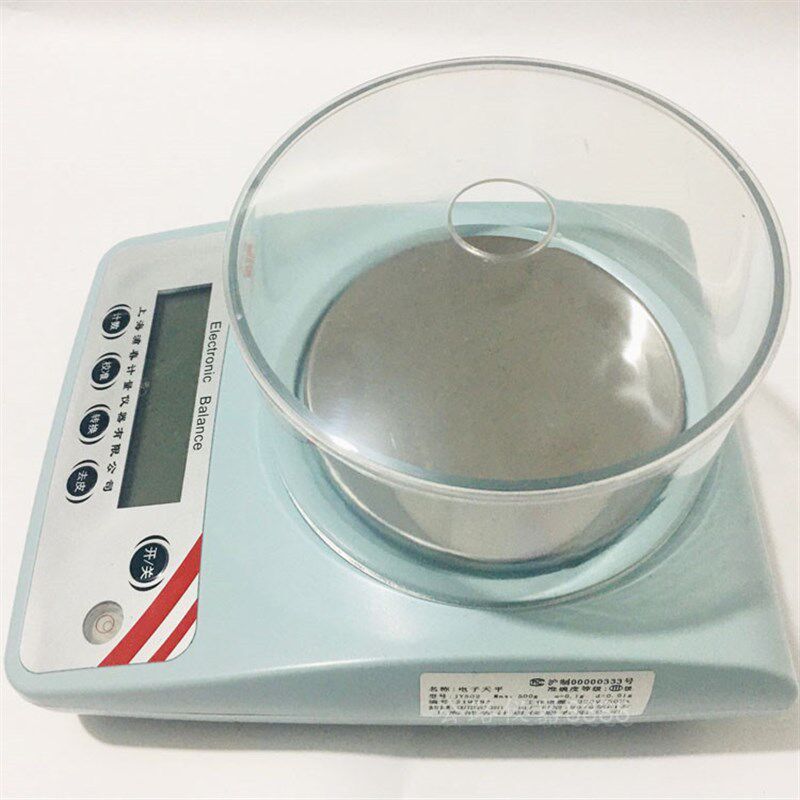 上海浦春 JY502 电子天平 500g/0.01g 电子称 天平秤 可充电蓄电