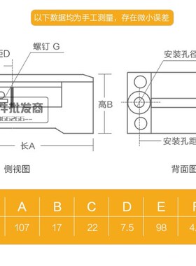 精品 线排接线端子TB-1510组合固定连接器15A 10位 50条装接线 板