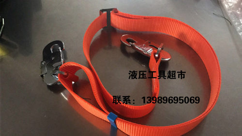 电工安全带配件围杆带加宽加厚耐磨围杆防护作业抱杆带腰带1