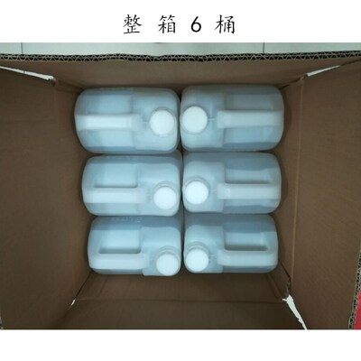 恒松无铅线材助焊剂8802 免洗助焊剂 5升 ROSH 环保型助焊剂