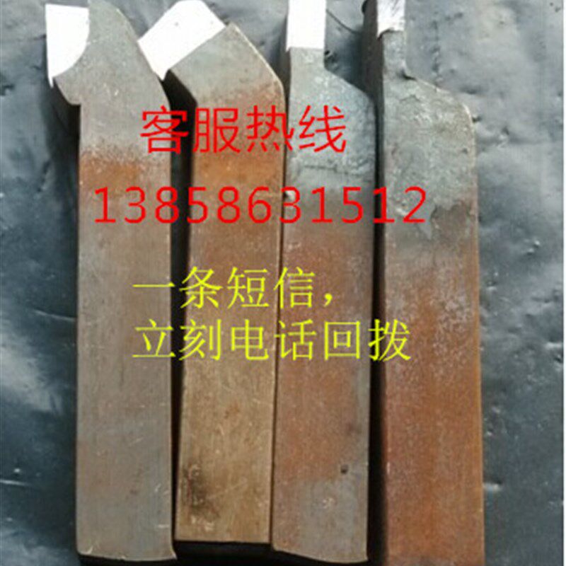 焊接车刀空刀杆 刀排 刀胚 外圆45度10 12 14 16 18 20 25 30方