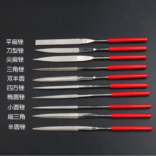 金刚石锉金刚砂锉刀打磨细钢锉金属合金小什锦锉刀金钢沙挫子套装