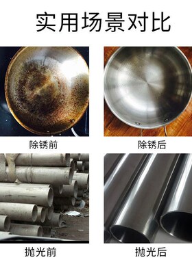 工业金刚砂百洁布除锈去污魔力擦厨房清洁刷锅底神器不锈钢拉丝布