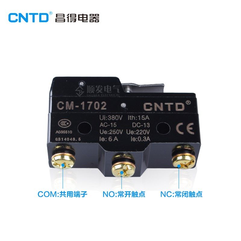 昌得总代理CNTD 微动开关 行程开关 限位开关 CM-1702 Z-15GW21-B