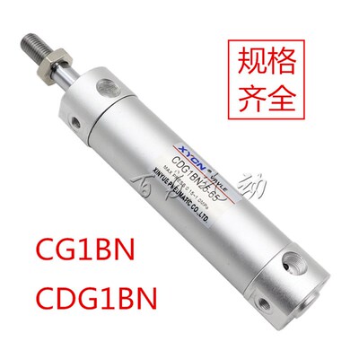 气缸CDG1BA40/CDG1BN40-50/75/100/125/150/175/200/225/250/300Z