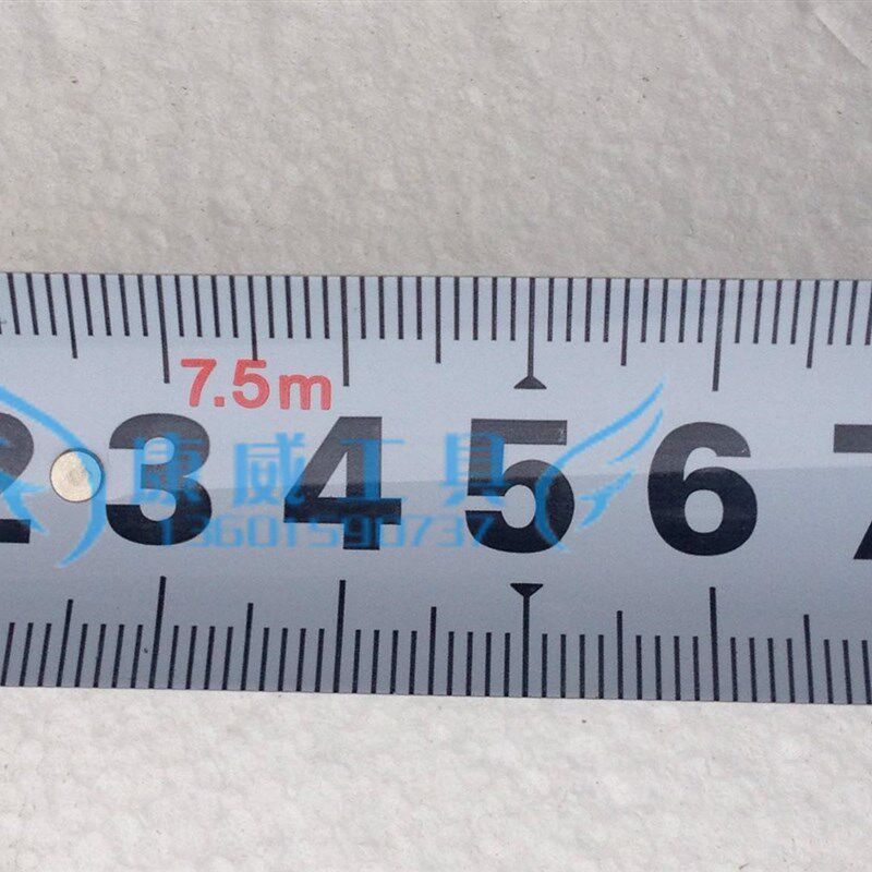 捷科工具7.5米钢卷尺PS25-7.5