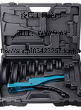 巨力工具 机械式弯管机 TBJ-22N便携整体 手动弯管机铜铝管弯管弯