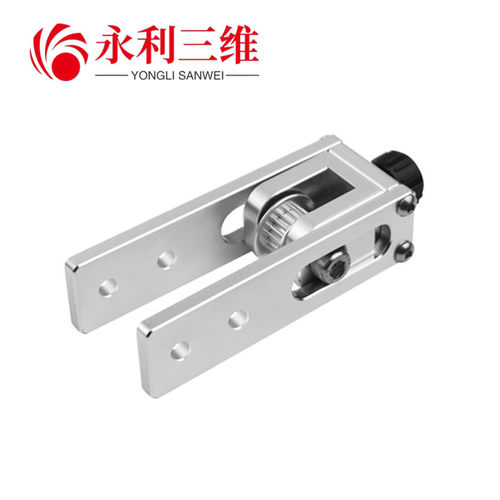 3D配件 X轴同步带拉伸Tronxy X3 X轴同步带拉直张紧器2020铝型材
