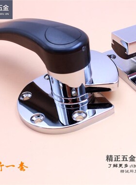 蒸箱门把手 蒸柜拉手门锁 烤箱蒸箱烘箱门锁 门铰链 烘箱门把手