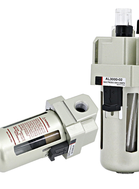 油水分离器过滤器AF4000-04空气空压机AL2000-02气泵油雾器排水器
