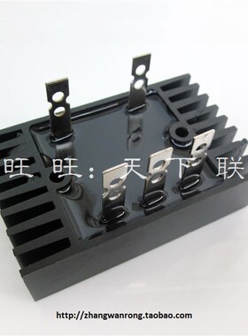 超和SQL60A三相桥式整流器发电机整流桥堆 大电流整流桥模块60A