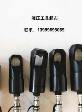 KORT 系列螺帽液压破除工具CN-1319 分体式螺母破碎机破切器1